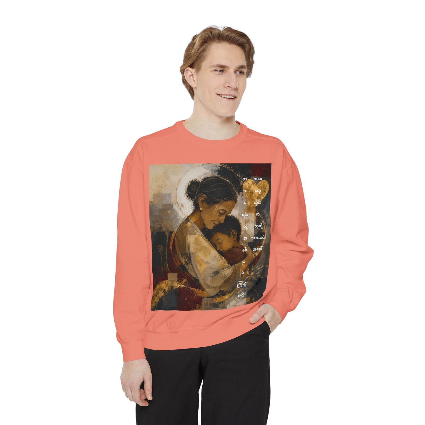 Sweatshirt — Loving Mother & Child Vintage Art Print