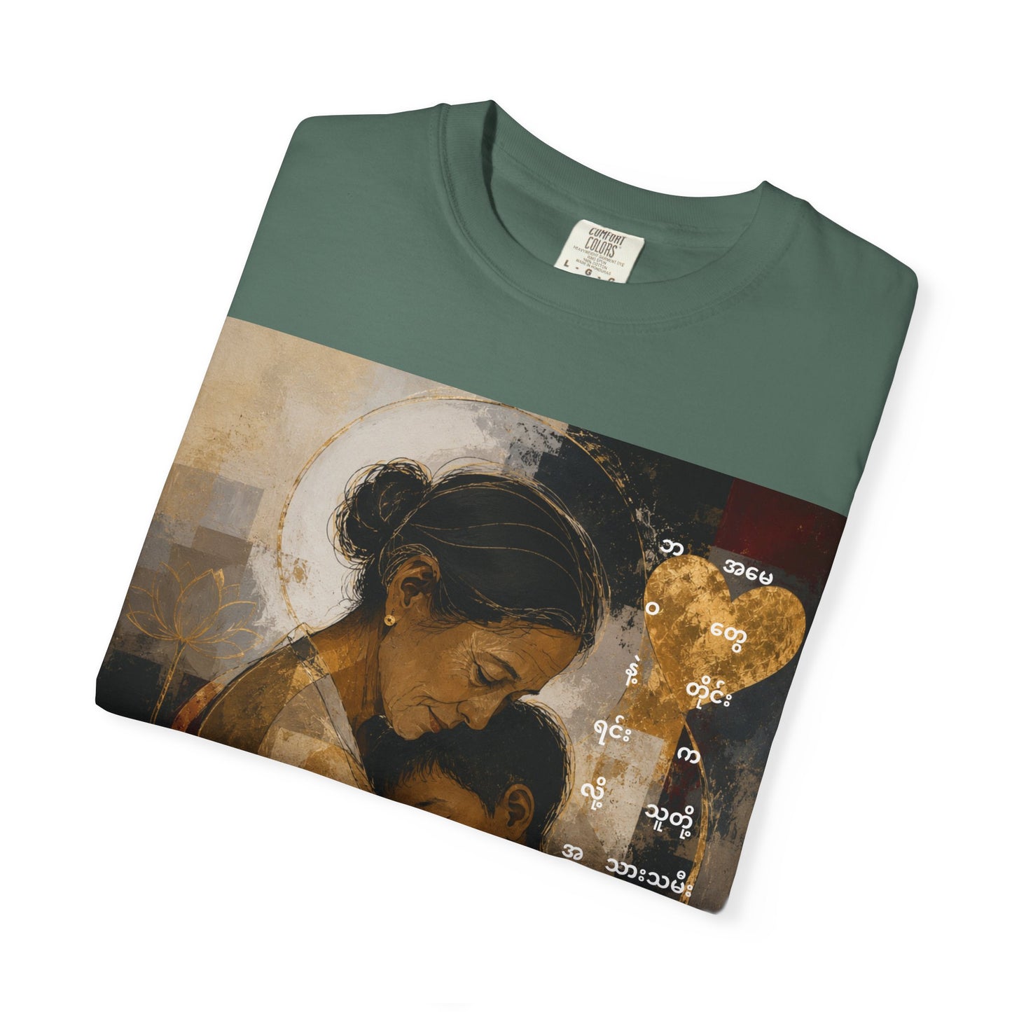 T-Shirt - Mother and Child Heart Artwork Tee