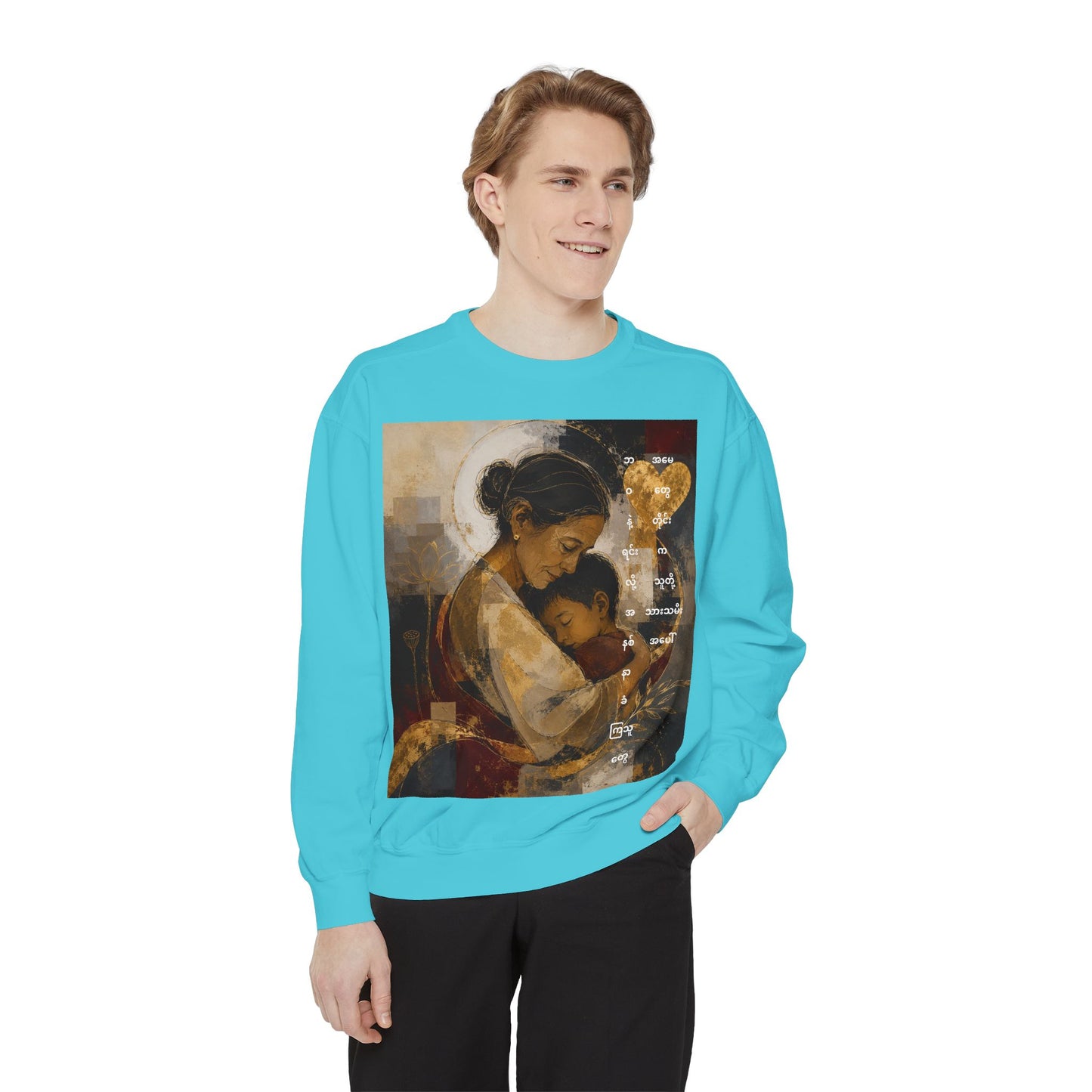 Sweatshirt — Loving Mother & Child Vintage Art Print