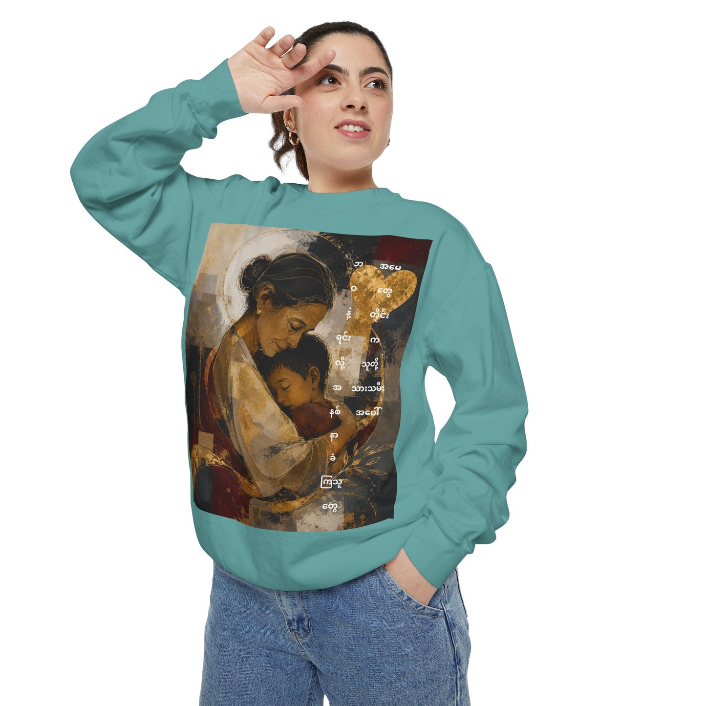 Sweatshirt — Loving Mother & Child Vintage Art Print