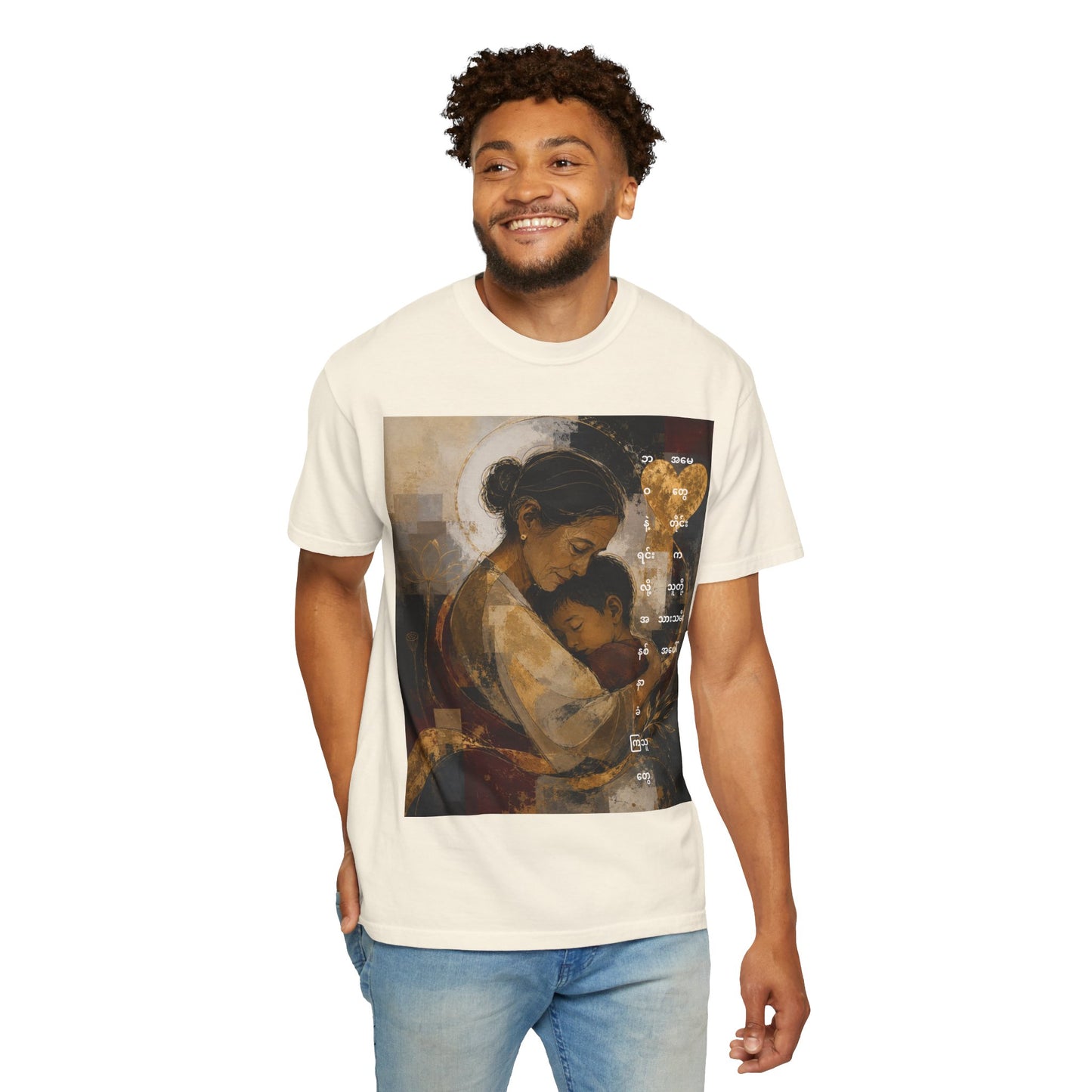 T-Shirt - Mother and Child Heart Artwork Tee
