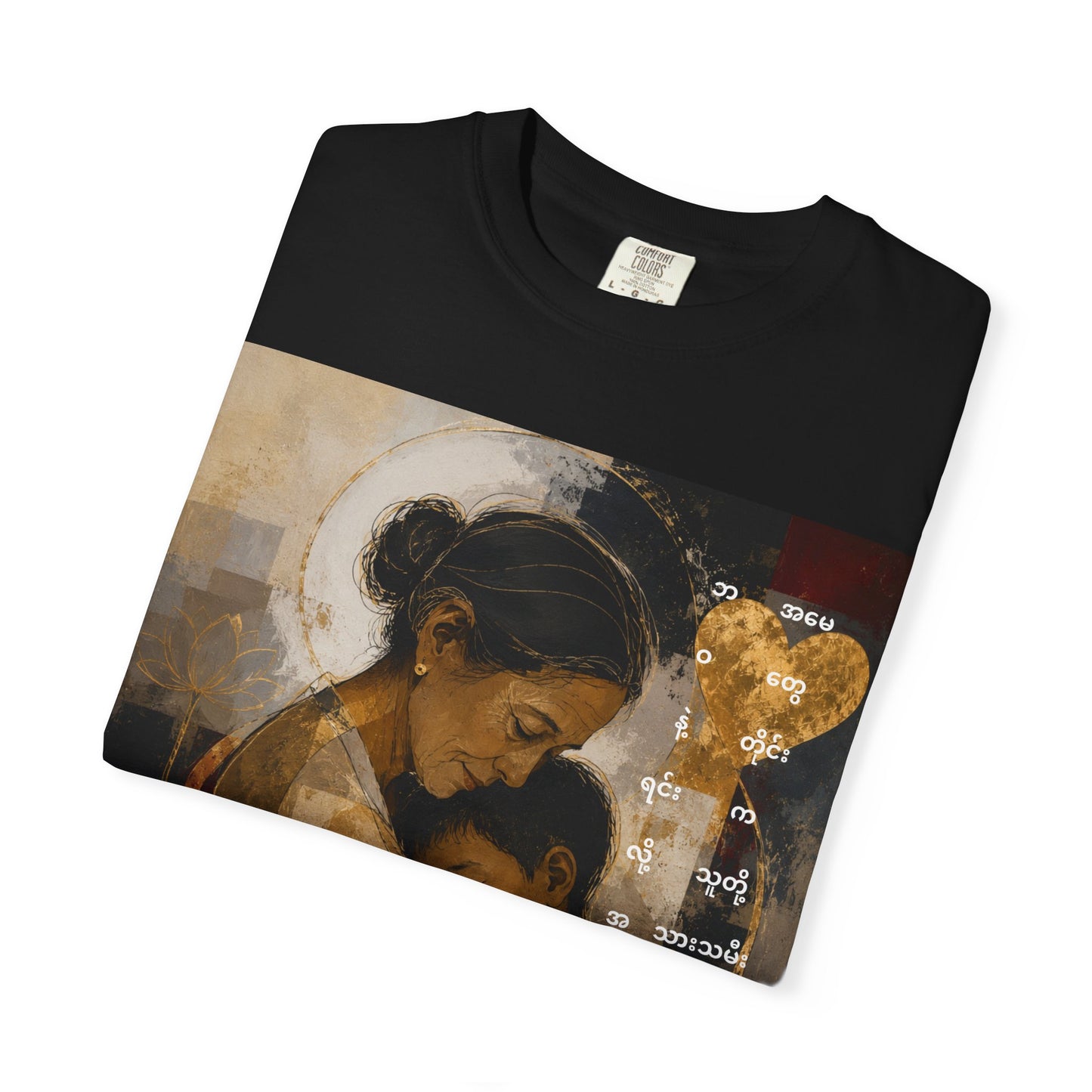 T-Shirt - Mother and Child Heart Artwork Tee