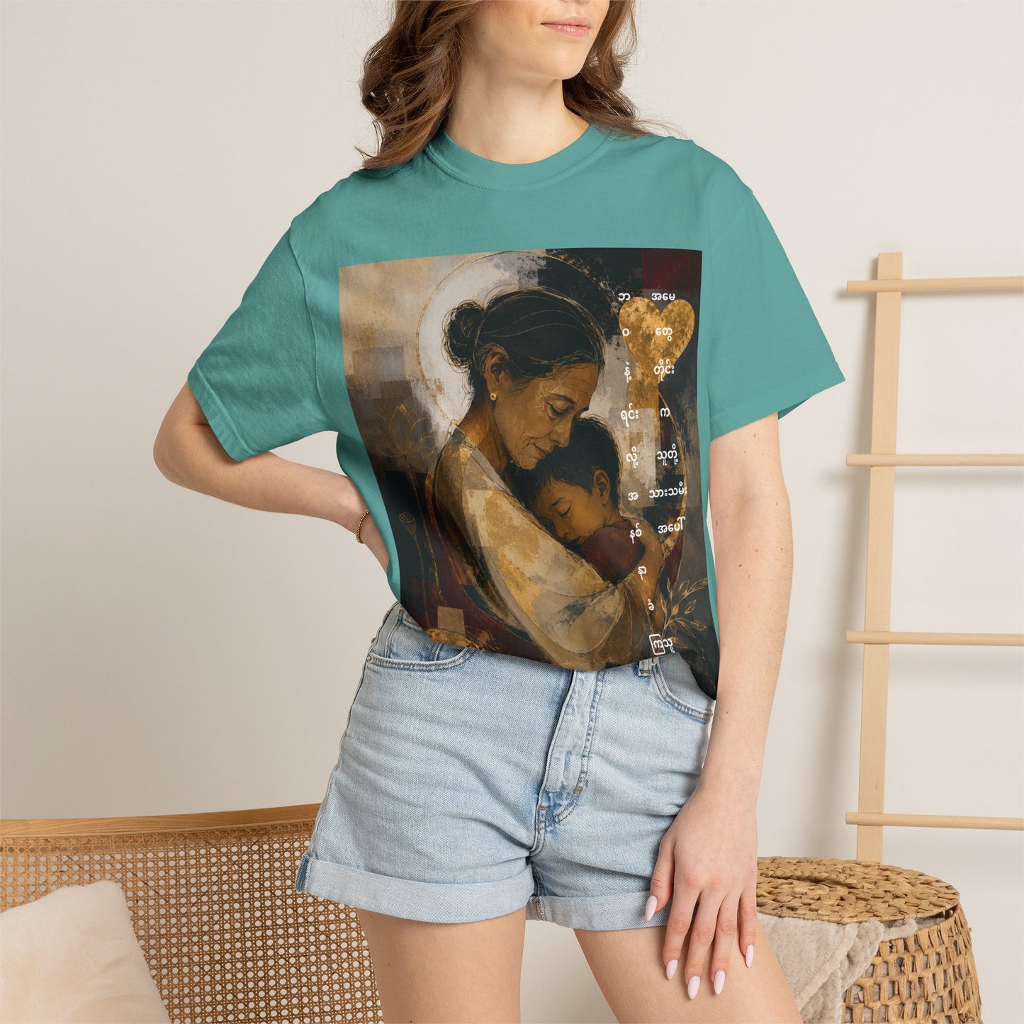 T-Shirt - Mother and Child Heart Artwork Tee