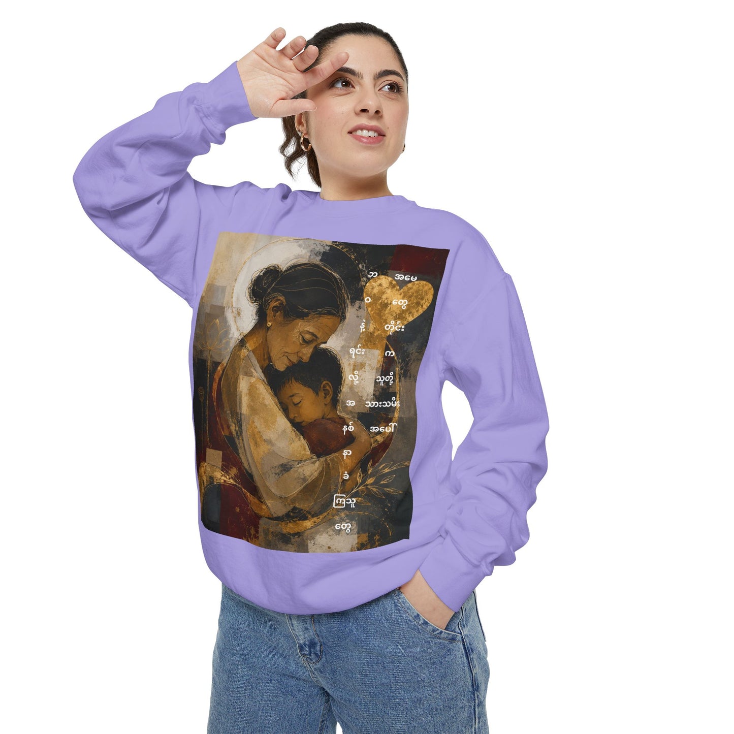 Sweatshirt — Loving Mother & Child Vintage Art Print