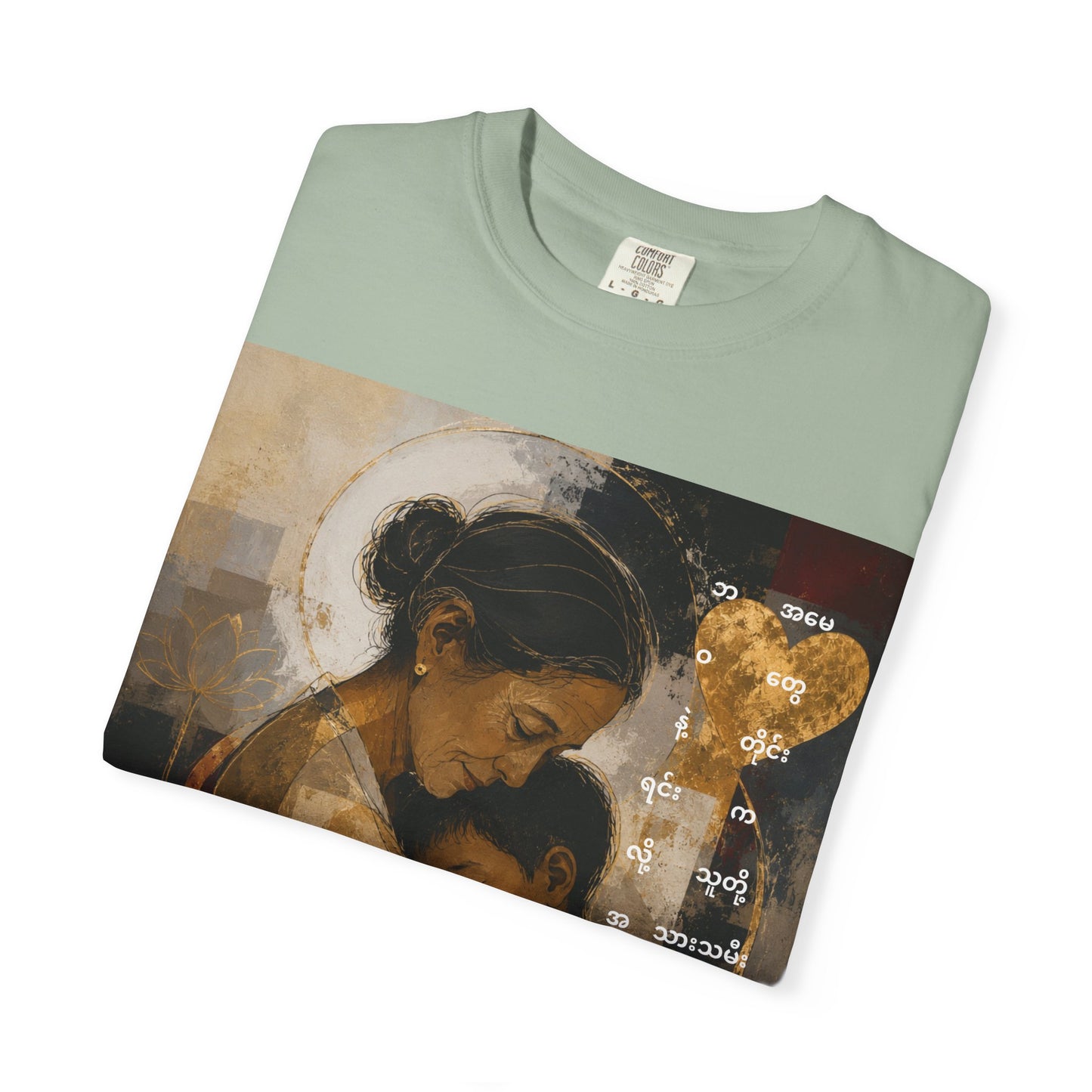 T-Shirt - Mother and Child Heart Artwork Tee
