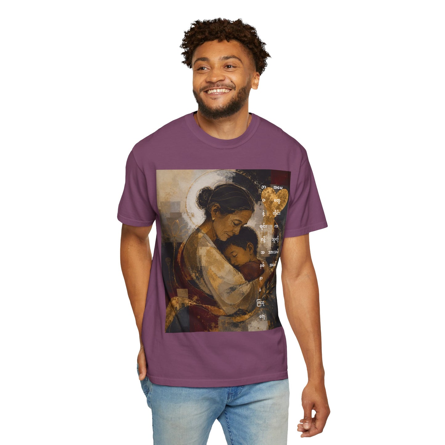 T-Shirt - Mother and Child Heart Artwork Tee