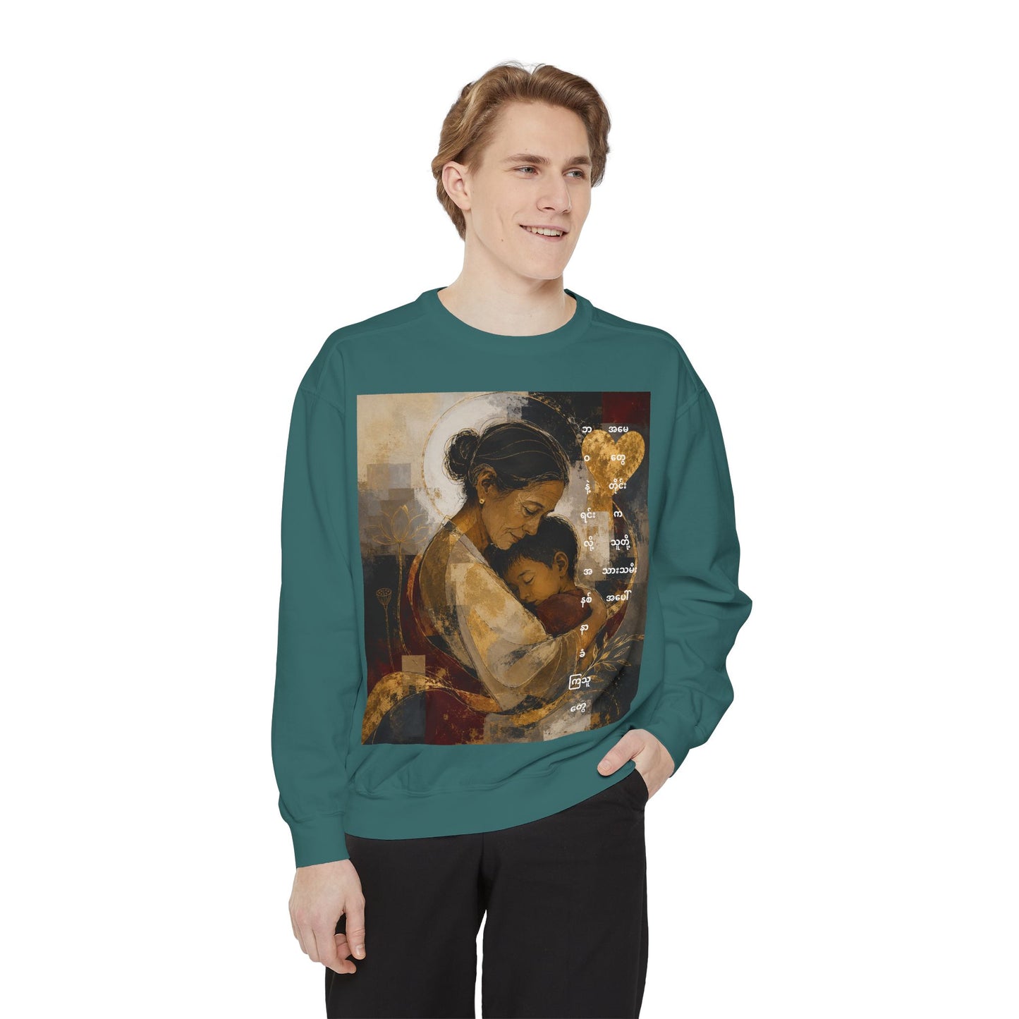 Sweatshirt — Loving Mother & Child Vintage Art Print