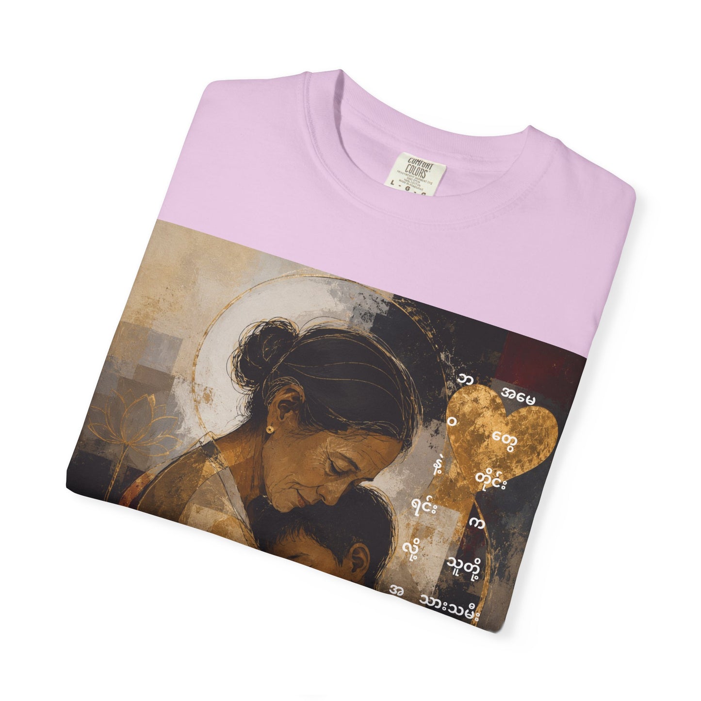 T-Shirt - Mother and Child Heart Artwork Tee