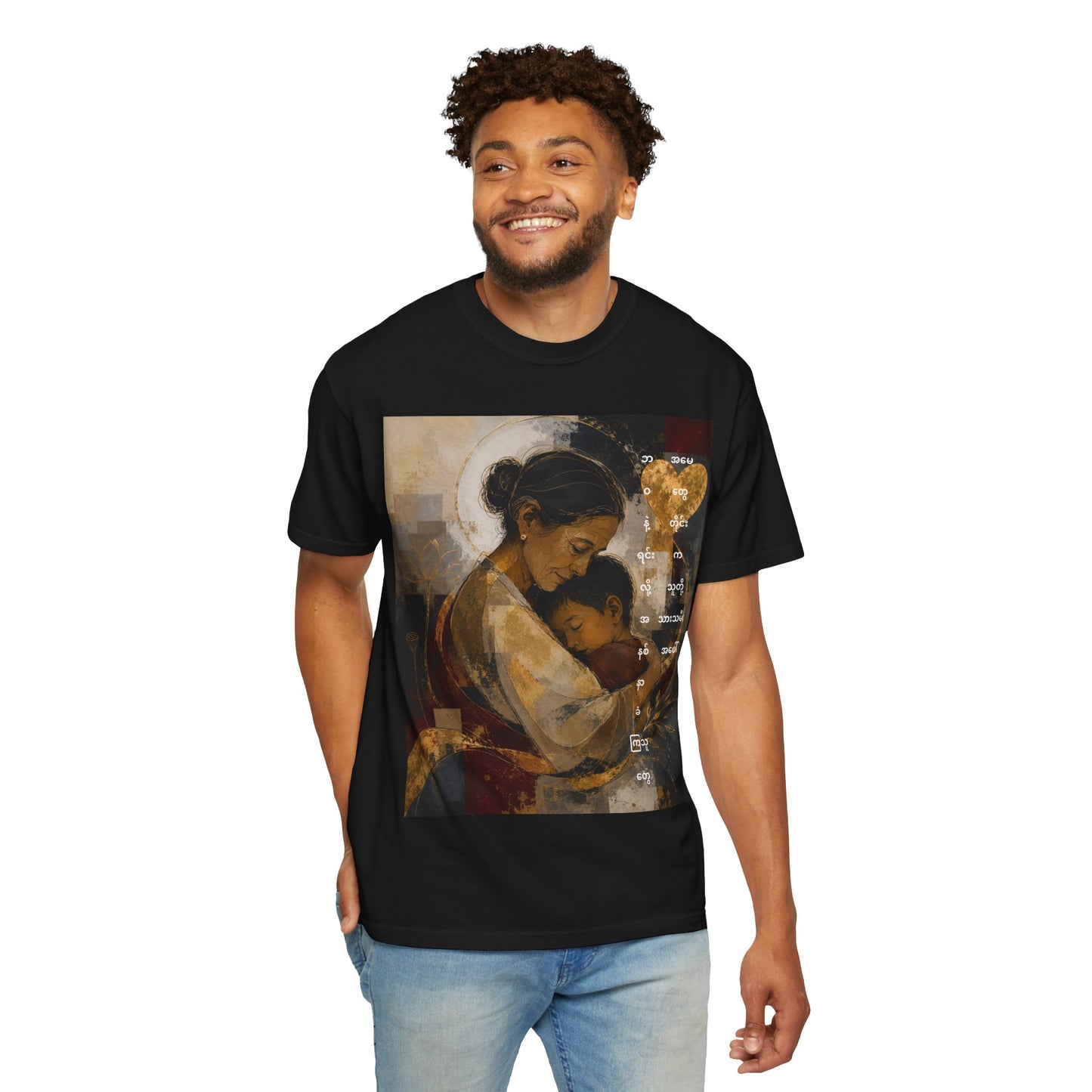 T-Shirt - Mother and Child Heart Artwork Tee
