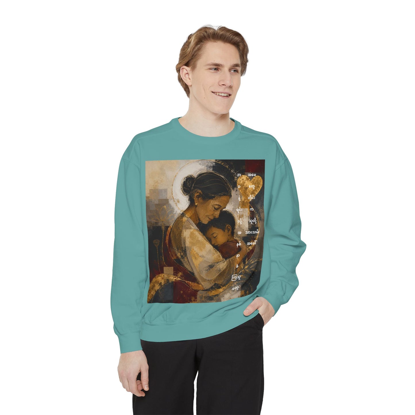 Sweatshirt — Loving Mother & Child Vintage Art Print