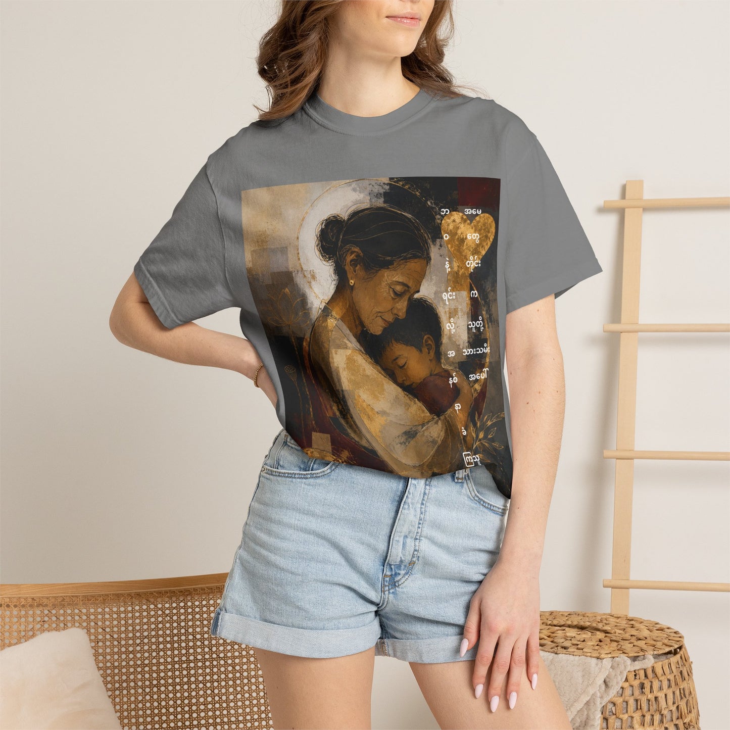 T-Shirt - Mother and Child Heart Artwork Tee