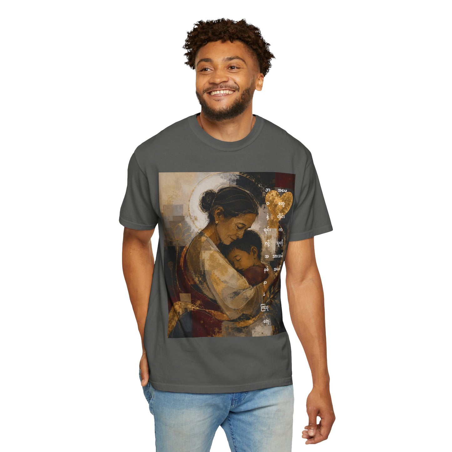 T-Shirt - Mother and Child Heart Artwork Tee
