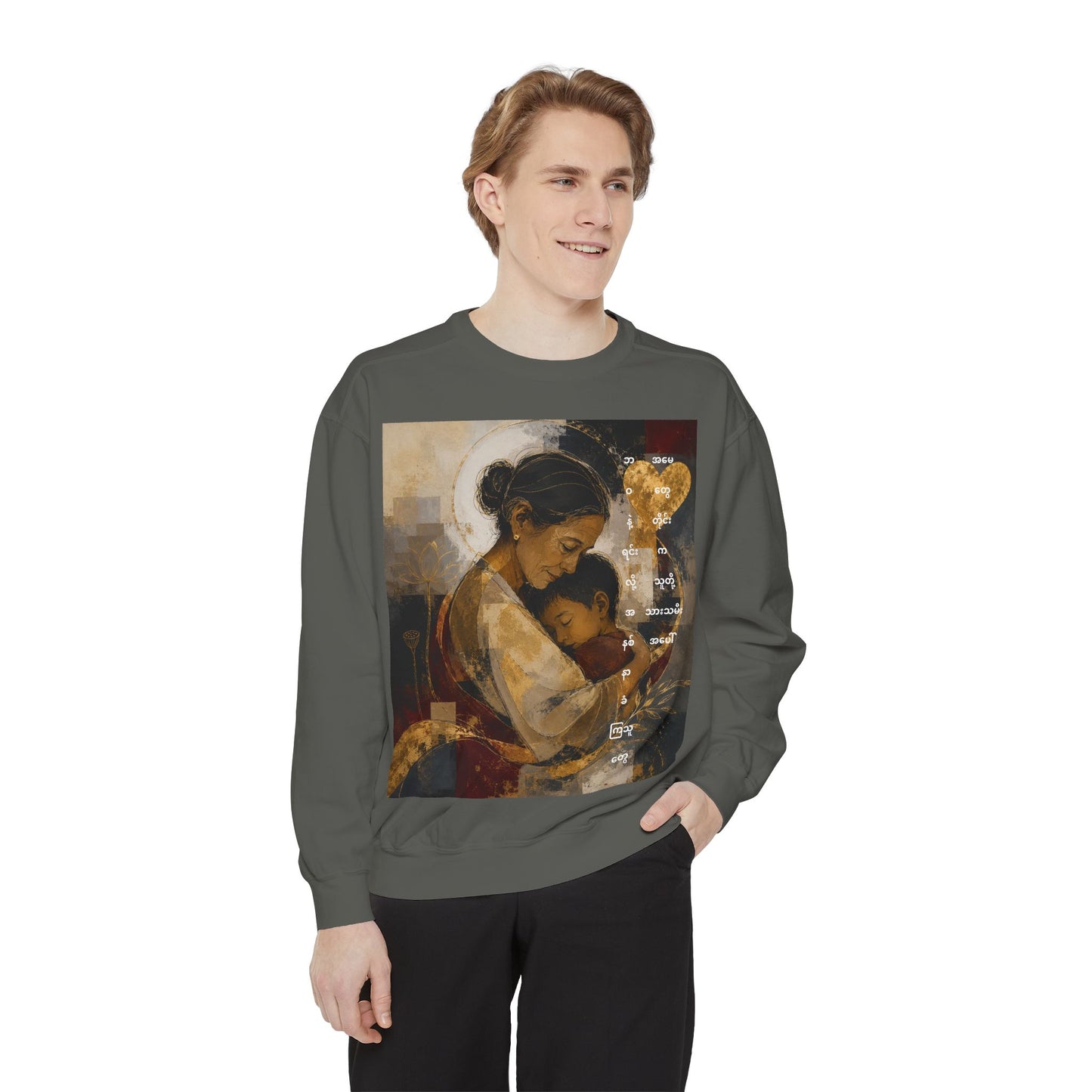 Sweatshirt — Loving Mother & Child Vintage Art Print