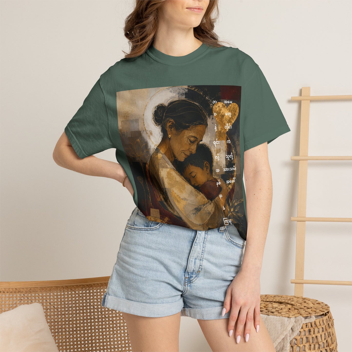 T-Shirt - Mother and Child Heart Artwork Tee