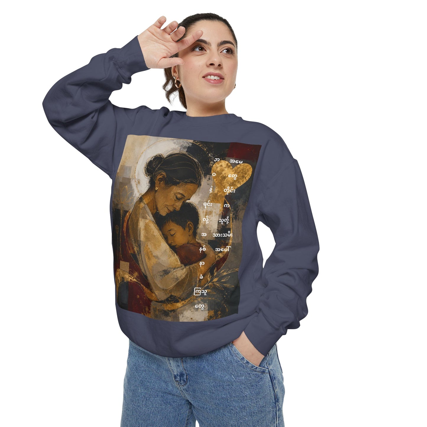 Sweatshirt — Loving Mother & Child Vintage Art Print